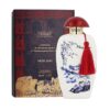 The-Merchant-Of-Venic-Moscado-EDP-01