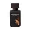 Rasasi-La-Yuqawam-Pour-Homme-EDP-01