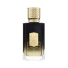 Ex-Nihilo-Paris-Amber-Sky-EDP-01