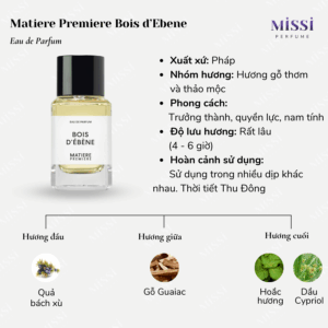 Matiere-Premiere-Bois-d-Ebene-EDP-02