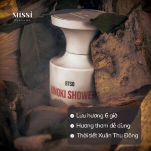 BTSO-Hinoki-Shower-04