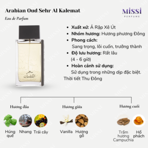 Arabian-Oud-Sehr-Al-Kalemat-02