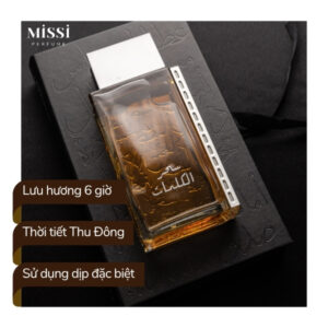 Arabian-Oud-Sehr-Al-Kalemat-04